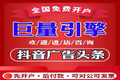 案例解析：SEM竞价推广在旅游行业的应用