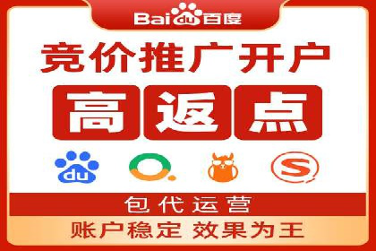 深度剖析：信息流广告优化如何助力品牌增长