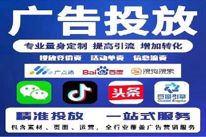 百度推广平台案例分析：效果显著的成功案例