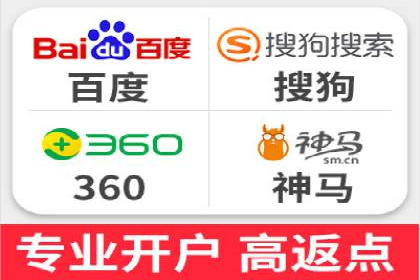 信息流开户攻略：轻松掌握开户技巧